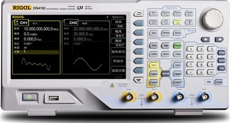 rigol waveform generator.